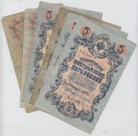 Orosz Birodalom 1912-1917. (1905) 3R (2x) + (1909) 5R (4x) Szign.: Shipov T:III
Russian Empire 1912-1917. (1905) 3 Rubles (2x) + (1909) 5 Rubles (4x) Sign.: Shipov C:F
