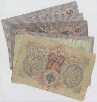 Orosz Birodalom 1912-1917. (1905) 3R (2x) + (1909) 5R (4x) Szign.: Shipov T:III
Russian Empire 1912-1917. (1905) 3 Rubles (2x) + (1909) 5 Rubles (4x) Sign.: Shipov C:F