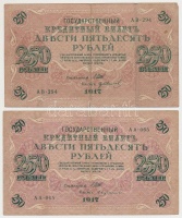 Orosz Birodalom 1917. 250R (2x) T:III
Russian Empire 1917. 250 Rubles (2x) C:F