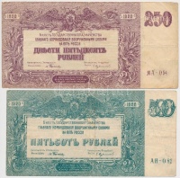 Orosz Polgárháború / Dél-Oroszország / Wrangel Hadserege 1920. 250R + 500R T:III
Russian Civil War / South Russia / Army of Wrangel 1920. 250 Rubles + 500 Rubles C:F
