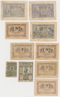 Románia 1915. 1L + 1917. 10b + 50b + 1920. 1L (2x) egyik felülbélyegzéssel + 1945. 20L (5x) T:III,III-
Romania 1915. 1 Leu + 1917. 10 Bani + 50 Bani + 1920. 1 Leu (2x) one with overprint + 1945. 20 Lei (5x) C:F,VG