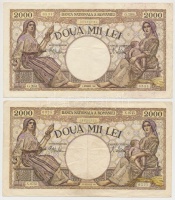 Románia 1941-1943. 2000L (2x) T:III
Romania 1941-1943. 2000 Lei (2x) C:F