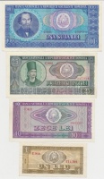 Románia 1966. 1L + 10L + 25L + 100L T:I-(csak egy db),III
Romania 1966. 1 Leu + 10 Lei + 25 Lei + 100 Lei C:AU(only one pc),F