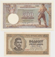 Szerbia / Német megszállás 1942. 50D + 500D T:I-,III
Serbia / German occupation 1942. 50 Dinara + 500 Dinara C:AU,F