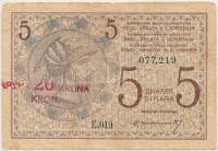 Szerb-Horvát-Szlovén Királyság 1919. 5D '20K' felülbélyegzéssel T:III,III- 
Kingdom of the Serbs, Croats and Slovenes 1919. 5 Dinara with '20 Kronen' overprint C:F,VG