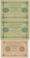 Szocialista Szövetségi Szovjet Köztársaság 1918. 10R + 50R + 250R (2x) + 500R + 1000R T:III,III-
Russian Socialist Federated Soviet Republic 1918. 10 Rubles + 50 Rubles + 250 Rubles (2x) + 500 Rubles + 1000 Rubles C:F,VG