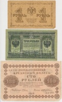 Szocialista Szövetségi Szovjet Köztársaság 1918. 1R + 100R + Orosz Polgárháború / Szibéria és Urál / Ideiglenes Szibériai Igazgatás 1919. 3R T:III,III-
Russian Socialist Federated Soviet Republic 1918. 1 Ruble + 100 Rubles + Russian