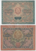 Szocialista Szövetségi Szovjet Köztársaság 1919. 5000R + 10.000R T:III,III-
Russian Socialist Federated Soviet Republic 1919. 5000 Rubles + 10.000 Rubles C:F,VG
