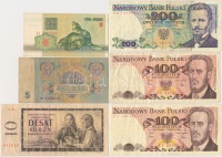 9db-os vegyes külföldi bankjegy tétel, közte Montenegró 1914. 1P 'ANNULE' felülbélyegzéssel, lyukasztva T:vegyes
9pcs of various banknotes, including Montenegro 1914. 1 Perper with 'ANNULE' overprint, cancelled with hole C:mixed