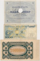 9db-os vegyes külföldi bankjegy tétel, közte Montenegró 1914. 1P 'ANNULE' felülbélyegzéssel, lyukasztva T:vegyes
9pcs of various banknotes, including Montenegro 1914. 1 Perper with 'ANNULE' overprint, cancelled with hole C:mixed