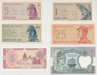 17db vegyes külföldi bankjegy, közte Indonézia, Sri Lanka, Azerbajdzsán T:I
17pcs of mixed banknotes, with banknotes from Indonesia, Sri Lanka, Azerbaijan C:UNC