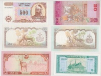 17db vegyes külföldi bankjegy, közte Indonézia, Sri Lanka, Azerbajdzsán T:I
17pcs of mixed banknotes, with banknotes from Indonesia, Sri Lanka, Azerbaijan C:UNC