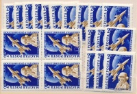 1961 Gagarin 20 db sor, közte 4-es tömbök (10.000)