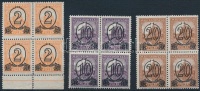 1931 Kisegítő bélyeg (I.) 'B' 2f/3f, 10f/16f, 20f/25f négyestömbökben (38.000)