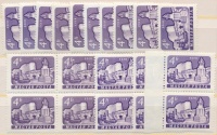 1961 Várak (II.)  20 db 4Ft vízjel nélkül, közte összefüggések (10.000)
