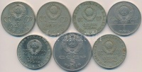 Szovjetunió 1965-1977. 1R (6x) + 1991. 5R 'Moszkvai Mihály arkangyal katedrális' T:2,2-
Soviet Union 1965-1977. 1 Rouble (6x) + 1991. 5 Roubles 'Cathedral of the Archangel Michael' C:XF,VF