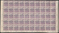 Debrecen I. 1919 Arató 15f fekete felülnyomással hajtott 100-as ív (70.000) / Mi 19a folded sheet of 100. Signed: Bodor (apró hibák / minor faults)