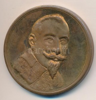 NDK 1982. 'Lützen 1632-1982 / Gustav Adolf' Br emlékérem. Szign.: König (44mm) T:2
GFR 1982. 'Lützen 1632-1982 / Gustav Adolf' Br commemorative medallion. Sign.: König (44mm) C:XF