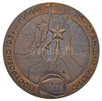 Szovjetunió 1981. '50 éves a Metrostroi 1931-1981' Br emlékérem (60mm) T:2 kis ph.
Soviet Union 1981. '50 Years of Metrostroy 1931-1981' Br medal (60mm) C:XF small edge errors