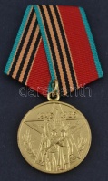 Szovjetunió 1985. 'A Nagy Honvédő Háborúban aratott győzelem 40. évfordulója' sárgaréz kitüntetés mellszalagon (32mm) T:2
Soviet Union 1985. 'Forty Years of Victory in the Great Patriotic War 1941-1945' brass decoration with ribbon