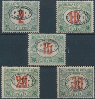 Debrecen I. 1919 5 klf Pirosszámú Portó érték  (15.100) / 5 different postage due stamps. Signed: Bodor