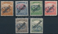 Debrecen I. 1919 6 klf Arató/Köztársaság érték Bodor vizsgálójellel (17.000) (10f sarokhiba / missing corner)