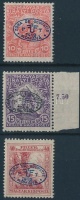 Debrecen I. 1919 Hadisegély III. sor Bodor vizsgálójellel (13.000)