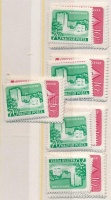 1960 Várak (I.) 5 db sor (10.000)
