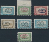 Debrecen I. 1919 7 klf Parlament érték Bodor vizsgálójellel (8.100) (3K/75f szakadás / tear)