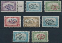 Debrecen I. 1919 8 klf Parlament érték Bodor vizsgálójellel (11.600)