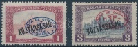 Debrecen I. 1919 Parlament/Köztársaság 1K és 3K piros felülnyomással Bodor vizsgálójellel (6.500)