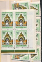 1961 Állatkert (I.) 12 db sor, közte 4-es tömbök (10.080)