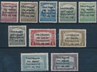 Nyugat-Magyarország I. 1921 Teljes sor (**38.450) / Mi 1-10 Signed: Bodor
