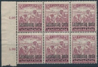 Nyugat-Magyarország III. 1921 Arató 10f ívszéli hatostömbben, Bodor vizsgálójellel (3.600)