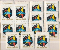 1960 Téli Olimpia (III.) 17 db sor (10.200)