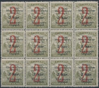 Nyugat-Magyarország VI. 1921 Arató 2K/40f 12-es tömbben, Bodor vizsgálójellel (5.400)