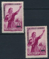 1952 MABEOSZ 2 db bélyeg (16.000)