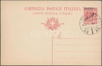 1919 10c Díjjegyes használatlan levelezőlap FIUME felülnyomással 'FIUME' magyar bélyegzéssel
