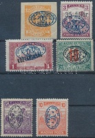 Debrecen 1919 6 klf érték kettős, ill fordított felülnyomással