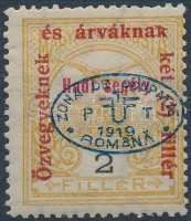 Debrecen I. 1919 Hadisegély II. 2f; garancia nélkül (45.000)