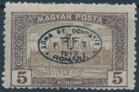 Debrecen I. 1919 Magyar Posta 5K; garancia nélkül (350.000)
