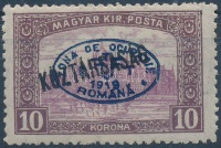 Debrecen I. 1919 Parlament/Köztársaság 10K; garancia nélkül (450.000)