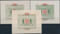 1955 Állami Nyomda 3 blokk (21.000) (egyiken piros tinta nyom)