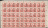 Nagyvárad 1919 Magyar Posta 10f hajtott teljes ív, garancia nélkül