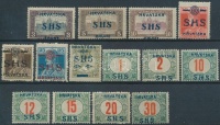 SHS 1918 14 klf érték, garancia nélkül