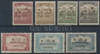 1921 Soproni népszavazás 7 klf érték fordított felülnyomással, garancia nélkül