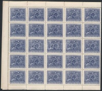 1943 Hadigondozás 50-es hajtott ívdarabok, kivéve 3(+1)f