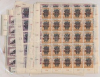 1920 Búzakalász sor ívsarki 25-ös ívdarabokban, vegyes minőség (375.000) / Mi 292-311 sets sheet parts of 25, mixed quality (1,40K 1 bélyeg + 24-es tömb)