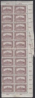 1921 Parlament 10K jobb ívszéli huszastömb látványos elfogazással / Mi 357 margin block of 20 with perforation error