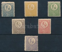1921 Jubileumi sor 6 fogazott érték